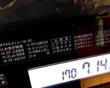 材料2つ！混ぜて焼くのみ！チョコクッキー作り方7写真