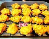 簡単✨大人もハマる！チキンナゲット作り方7写真