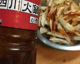 白やげんと赤やげん作り方15写真