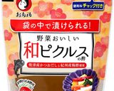 オクラみょうが酢トック作り方3写真