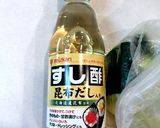 めちゃ旨♪簡単ピクルス♪作り方2写真