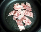 エリンギと豚肉のマヨ炒め作り方3写真
