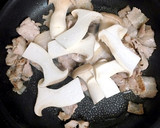 エリンギと豚肉のマヨ炒め作り方4写真