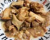 エリンギと豚肉のマヨ炒め作り方6写真