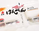 はんぺんのハンバーグ風ツナコーンソテー作り方1写真