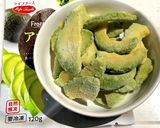 冷凍庫にあったアボカドとむきエビで！作り方1写真