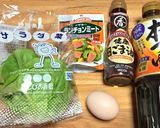 ヘルシー☆サラダ菜ちゃんぷるー♪作り方1写真
