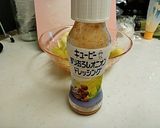 混ぜるだけ！食物繊維たっぷりセロリ作り方2写真
