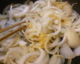 牛すじカレー、九州素材。作り方4写真