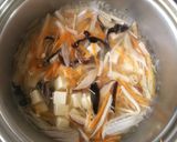 薬膳九宝湯作り方4写真