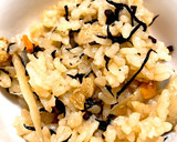 定番☆ 炊き込みご飯作り方6写真