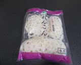 れんこん玉ねぎサラダ（れんこん水煮使用）作り方3写真