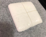 はんぺんの味噌マヨ焼き作り方1写真