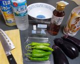 色鮮やかに♪ししとうとナスの揚げびたし作り方1写真