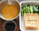 厚揚げ豆腐とにらの卵とじ作り方1写真