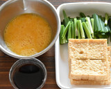 厚揚げ豆腐とにらの卵とじ作り方1写真