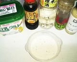 チーズもどき(血管ダイエット1363)作り方1写真