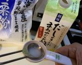 まろやか甘酢餡!豚ひき肉団子作り方4写真