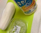 大根の消費に☆ネギ油の大根サラダ作り方1写真