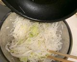 大根の消費に☆ネギ油の大根サラダ作り方10写真