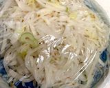 大根の消費に☆ネギ油の大根サラダ作り方12写真