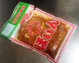 ☆地元の好みのホルモンで☆ホルモン炒飯☆作り方1写真