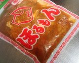 ☆地元の好みのホルモンで☆ホルモン炒飯☆作り方2写真