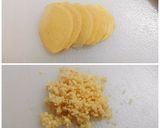 鮪のあら☆バルサミコ酢炒め作り方1写真
