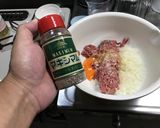 丸ごと椎茸のコロコロメンチカツ作り方2写真