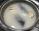 筍下処理完全マニアル‼︎ 筍ご飯編作り方7写真