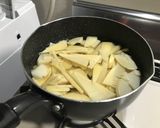筍下処理完全マニアル‼︎ 筍ご飯編作り方8写真