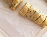やわらか焼き芋クッキー作り方3写真