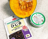 簡単！かぼちゃとひじきの和え物作り方1写真