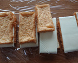 チーズ入り厚揚げの豚しそ巻き作り方1写真