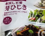 ☆常備菜❣️人参とひじきのさらだ☆作り方4写真