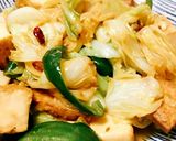 キャベツと厚揚げの味噌炒め作り方6写真