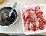 作り置き*ズッキーニと豚肉の甘辛炒め作り方2写真