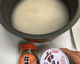 やわらかい玄米を使った簡単炊き込みご飯作り方2写真