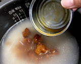 やわらかい玄米を使った簡単炊き込みご飯作り方3写真