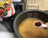 やわらかい玄米を使った簡単炊き込みご飯作り方5写真