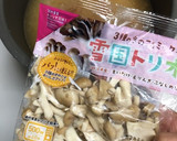 やわらかい玄米を使った簡単炊き込みご飯作り方6写真