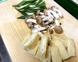 超簡単＊オクラと厚揚げの甘辛炒め作り方1写真