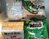 ライ麦を使ったサクサクチョコクッキー作り方1写真
