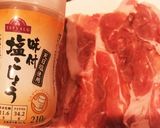 ずっしり☆肉巻きキャベチー巻き☆作り方2写真