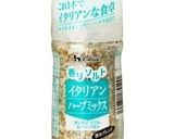 朝のトーストは手抜きな適当ースト☆作り方3写真