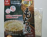 もち麦入りおにぎり えんどう豆と塩昆布作り方2写真