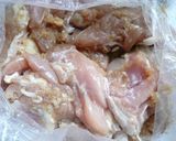 明日の元気をつくる!鶏のからあげ作り方2写真