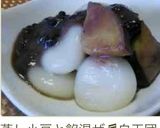 さつまいも&小豆の豆乳煮☆作り方5写真
