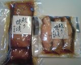鮭焼漬たれカツサンド作り方1写真