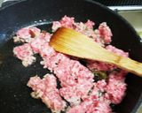 ごはんがすすむ★ヘルシーニラ豆腐作り方4写真